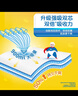 可靠（COCO）吸收宝成人护理垫3XL60片(80*150cm)加大老年人隔尿垫一次性床垫 实拍图