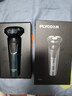 飞科剃须刀电动刮胡刀全身水洗智能充电式胡须刀节日生日礼物送男朋友礼品 FS901标配【带鬓角刀】 实拍图