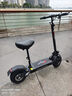 希洛普（SEALUP）越野电动滑板车成人两轮迷你代步车11寸折叠电动车 电动代步车  Q7/宽屏转把/国家3C金宇星电机/越野防爆真空胎/约80km 实拍图