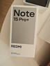 小米（MI）REDMI Note15 Pro+ 第四代骁龙7s 7000mAh 龙晶玻璃十倍抗摔 IP68防水 12+512 子夜黑 红米 5G手机 实拍图