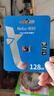 朗科（Netac）128GB TF（MicroSD）存储卡 A1 U3 V30 4K 高度耐用行车记录仪&监控摄像头内存卡 读速100MB/s 实拍图