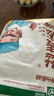 丝麦耘新疆面粉20斤(5kg*2袋)多用途饺子包子馒头家用粉 实拍图
