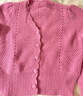 香影法式v领玫粉色减龄针织上衣女2026春新款镂空毛衣开衫外套 梅红 L 实拍图
