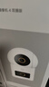 小米智能摄像机 4 双摄版 双500万摄像头3K超清画质家用米家监控红外夜视摄像机室内双摄家庭 实拍图