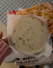 粮全其美黄油鲜葱手抓饼 2kg/20片 葱油饼学生营养早餐半成品食品年货送礼 实拍图