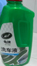 龟牌（Turtle Wax）硬壳盾洗车液1.25L洗车水蜡汽车强力去污清洁洗车泡沫液清洗剂 实拍图