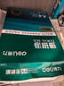 得力（deli）珊瑚海A4打印纸 75g500张单包复印纸 双面草稿纸 打印作业 书写绘画ZF368【销冠系列】 实拍图