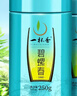 一杯香茶叶绿茶碧螺春花果香500g2025新茶明前礼盒装送礼自己喝自饮茗茶 实拍图