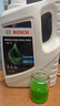 博世（BOSCH）有机长效汽车防冻液发动机冷却液 养车保养 冰点-45℃ 4L（绿色） 实拍图