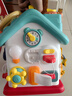 活石忙碌屋蒙氏早教玩具1-3岁儿童六面体益智玩具宝宝生日礼物一周岁 35cm大尺寸【赠充电装+10音乐方向盘+啄木鸟+彩盒】 球忙碌板儿童婴儿玩具幼儿0-6个月百宝箱周岁礼物百天 实拍图