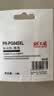 天威PG-845墨盒黑色可加墨 适用佳能MG2580S MG3080 MG2400 TS3380 TS308 TS208 TS3180打印机连喷墨盒 实拍图