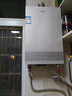 海尔燃气热水器【星光JM6S】16升天然气家用 高颜小体积 一级节能省气 极速水伺服恒温 静音低水启动 实拍图