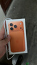 Apple/苹果 iPhone 17 Pro 256GB 星宇橙色 支持移动联通电信5G 双卡双待手机 实拍图