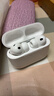 Apple/苹果 AirPods Pro (第三代) 搭配MagSafe充电盒 (USB-C) 苹果耳机 蓝牙耳机 适用iPhone/iPad/Mac 实拍图
