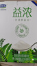 君乐宝（JUNLEBAO）益浓常温0添加蔗糖酸奶 含膳食纤维风味酸牛奶200g*12盒礼盒装 实拍图