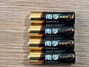 南孚5号电池16粒 五号碱性 聚能环5代 适用血压计/燃气表/遥控器/电子秤/挂钟/无线鼠标/计算器/玩具等 实拍图