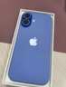 Apple/苹果 iPhone 16（A3288）256GB 群青色 支持移动联通电信5G 双卡双待手机 实拍图