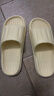 洁丽雅拖鞋女夏季室内家居家用浴室洗澡防滑防臭EVA情侣静音凉拖鞋男夏 黄色【热卖款】 42-43 （适合41-42码） 实拍图