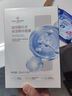 1号会员店（One's Member）玻尿酸补水面膜补水 保湿舒缓 1盒10片 百万销量 实拍图