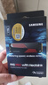三星（SAMSUNG）1TB SSD固态硬盘 M.2接口(NVMe协议PCIe 4.0 x4) 990 PRO With Heatsink散热片版 台式机 PS5 实拍图