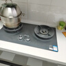 万和燃气灶【超省星G7·无痕面板】天然气5.2kW+70%热效率烟灶联动国家补贴20%家用煤气双炉具台G7L56 实拍图