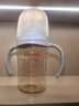 贝亲（Pigeon）PPSU宽口径双把手奶瓶240ml M号奶嘴 3个月+ AA270 实拍图