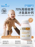 Bio Island佰澳朗德 婴幼儿童牛乳提取液体乳钙 90粒/瓶 澳洲进口 实拍图