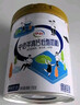 伊利中老年高钙低脂富硒奶粉 礼盒送礼 中老年奶粉 营养品早餐 850g*2 实拍图