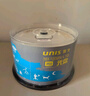 紫光（UNIS）DVD-R光盘/刻录盘 天语系列空白光盘刻录光盘光碟16速4.7G 桶装50片 实拍图