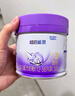 雀巢（Nestle）新品 超启能恩适度水解配方奶粉3段（12-36月）230g 实拍图
