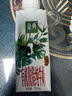 伊利金典3.8g乳蛋白 有机脱脂纯牛奶250ml*10盒 0脂肪 礼盒装 实拍图