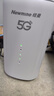纽曼5G无线路由器随身WiFi6移动免插卡cpe多网通千兆双频车载便携式高速上网卡全国通用流量2025款 实拍图
