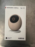 华为智选800万摄像头家用监控器360度无死角带夜视全景具身智能一呼即应 海雀室内婴儿宝宝宠物看护雀蛋Max 实拍图