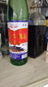 【口粮酒精选】北京二锅头清香型高度桶装瓶装泡药酒白酒 多度数 56度 500mL 1瓶 实拍图