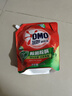 奥妙（OMO）除菌除螨酵素洗衣液3kg袋装 72小时长效抑菌 99%除菌除螨 实拍图