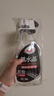 龟牌（Turtle Wax）黑水晶轮胎釉清洁剂( G-3016)500ml汽车轮毂轮胎蜡上光养护清洗剂 实拍图