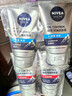 妮维雅（NIVEA）男士升级【控油冰爽】多效洁面100g双支洗面奶护肤去油祛痘青少年 实拍图