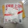 洁丽雅（Grace）一次性内裤女纯棉孕产妇日抛旅行内裤L码5条装【110斤以内】 实拍图
