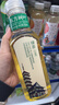 农夫山泉 东方树叶绿茶500ml*15瓶无糖茶饮料0糖0脂0卡整箱装解渴饮品 实拍图