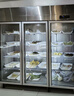 澳柯玛（AUCMA）展示柜冷藏保鲜柜双开门立式冰柜冰箱商用大容量水果蔬菜饮料啤酒串串麻辣烫食堂超市饭店陈列柜 1380升三门铜管冷藏保鲜柜 VC-1380AJ 实拍图