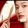 采药师牛角拨筋棒眼面部专用美容刮痧板脸眼周通用点穴按摩棒女提拉美容 实拍图