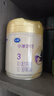 飞鹤小羊妙可 幼儿配方羊奶粉3段(1-3岁) 700g 新鲜生羊乳 实拍图