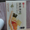 良品铺子酥脆薄饼盒装海苔咸味薄脆饼干早餐零食小吃独立小包 [海苔味]*1盒 300g 实拍图