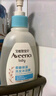 艾惟诺（Aveeno）Aveeno艾维诺青少年柔顺保湿舒缓儿童洗发护发露354ml*2 实拍图