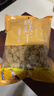 鲜窝窝 烤麸干500g 干面筋块河南特产面筋干货 火锅食材凉拌菜凉皮配菜 实拍图