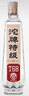 沱牌 特级 T68 浓香型 白酒 50度 588ml 单瓶装 实拍图