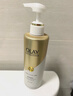 OLAY玉兰油烟酰胺沐浴露 透光500g+柔滑500g 香氛滋润保湿 男女士通用 实拍图