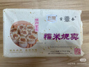 富春 糯米烧卖320g*2 16只装早餐速食速冻烧麦半成品 淮扬特色烧麦 实拍图