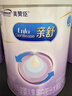 美赞臣 亲舒 婴儿乳蛋白部分水解配方奶粉 1段 850g 0-12月 低适乳糖 实拍图