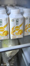 伊利畅轻利乐冠酸奶 低温风味发酵乳 燕麦黄桃250g*6瓶 源头直发包邮 实拍图